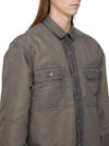 DU02F6753_NBFD_78 | JUMBO OUTERSHIRT