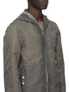 DU02F6778_NBFD_78 | GIMP ZIPFRONT JKT
