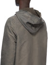 DU02F6778_NBFD_78 | GIMP ZIPFRONT JKT