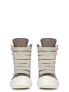 DU02F6818_DOW2_3411 | JUMBOLACE SNEAKS