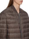 MU01F1A06_M8114_828 | FLIGHT PARKA
