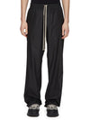 MU01F2A02_M8115_999 | DRAWSTRING PANTS