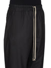 MU01F2A02_M8115_999 | DRAWSTRING PANTS