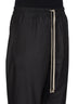 MU01F2A02_M8115_999 | DRAWSTRING PANTS