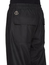 MU01F2A02_M8115_999 | DRAWSTRING PANTS