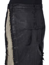 RO02E4393_BMC921_0921 | DENIM SLICED SKIRT