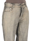 RO02F5396_DMK_59 | BOLAN CUTOFFS