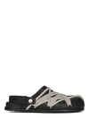RP01F6817_LGYW1_09 | MEGALACE MULE GRANOLA