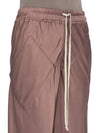 RP02F5304_SCH_86 | DRAWSTRING BIAS