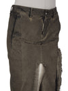 RP02F5340_SDRKCM_34100 | DENIM SLICED SKIRT