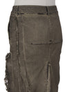 RP02F5340_SDRKCM_34100 | DENIM SLICED SKIRT
