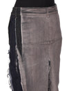 RP02F5340_SDWRCM_23100 | DENIM SLICED SKIRT