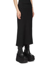 RP02F5343_HY_09 | A LINE BIAS SKIRT