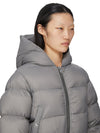RP02F5775_NPD3_28 | CINCHED HOODED JKT