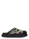 RP02F5807_LGYW1_98 | PADDED MEGALACE PLATFORM