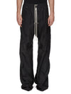 RR01F2321_NCVER5_09 | STRAPPED WIDE BELA PANTS