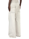 RR01F2366_DMWSH_51 | WIDE BELA PANTS
