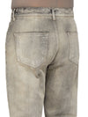 RR02F4303_DMK_59 | BOLAN CUTOFFS