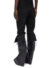 RR02F4303_HDK_09 | BOLAN CUTOFFS