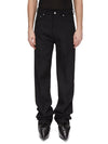 RR02F4333_WWH_09 | GETH JEANS