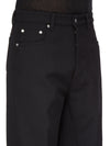 RR02F4333_WWH_09 | GETH JEANS