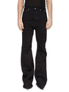 RR02F4335_HDK_09 | BOLAN BOOTCUT