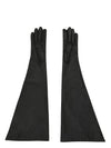 RR02F4450_LBK_09 | LONG GLOVES