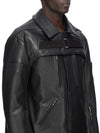 RR02F4781_LCH9JP_09 | 2 PIECE MAC JKT