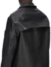 RR02F4781_LCH9JP_09 | 2 PIECE MAC JKT