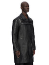 RR02F4915_LCH9JP_09 | 2 PIECE MAC COAT