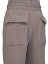 RU01F2378_JNT_34 | DIETRICH DRAWSTRING