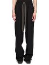 RU01F2378_WT_09 | DIETRICH DRAWSTRING