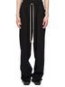 RU01F2378_WT_09 | DIETRICH DRAWSTRING