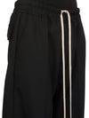 RU01F2378_WT_09 | DIETRICH DRAWSTRING