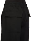 RU01F2378_WT_09 | DIETRICH DRAWSTRING