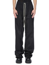 RU02E1378_TE_09 | DIETRICH DRAWSTRING