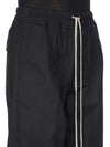 RU02E1378_TE_09 | DIETRICH DRAWSTRING