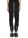 RU02F4331_TE_09 | TECUATL TRACK PANT