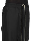 RU02F4331_TE_09 | TECUATL TRACK PANT