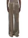 RU02F4366_V_34 | WIDE BELA PANTS
