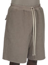 RU02F4374_DDR_34 | FAUN SHORTS