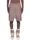 RU02F4375_TE_86 | HEIZER SHORTS