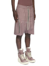 RU02F4375_TE_86 | HEIZER SHORTS