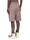 RU02F4375_TE_86 | HEIZER SHORTS