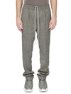 RU02F4390_WBI_79 | DRAWSTRING SLIM LONG