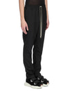 RU02F4390_ZL_09 | DRAWSTRING SLIM LONG