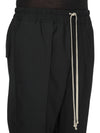 RU02F4390_ZL_09 | DRAWSTRING SLIM LONG
