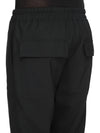 RU02F4390_ZL_09 | DRAWSTRING SLIM LONG