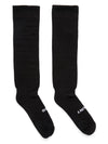 RU02F4496_SOCKC_911 | SO CUNT SOCKS
