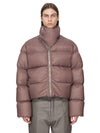 RU02F4797_NPD3_86 | TURTLE JKT